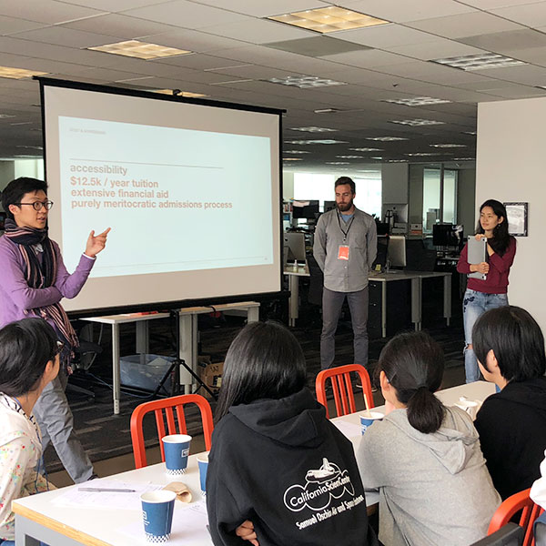 IGSコース　アメリカ西海岸研修ミネルヴァ大学での1コマ