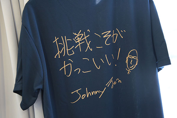 中野校長が描いたイラストと文字を、事務局の方がTシャツにプリントしてくれました。