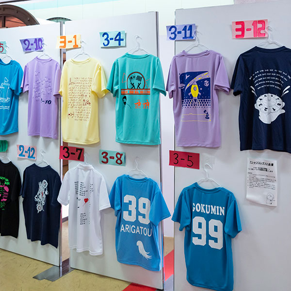 クラスTシャツ
