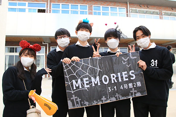 3年1組の生徒たち。