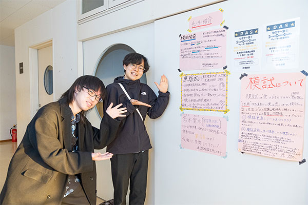 チューターとして後輩たちの受験相談にのる、面倒見のいい2人でもあります。