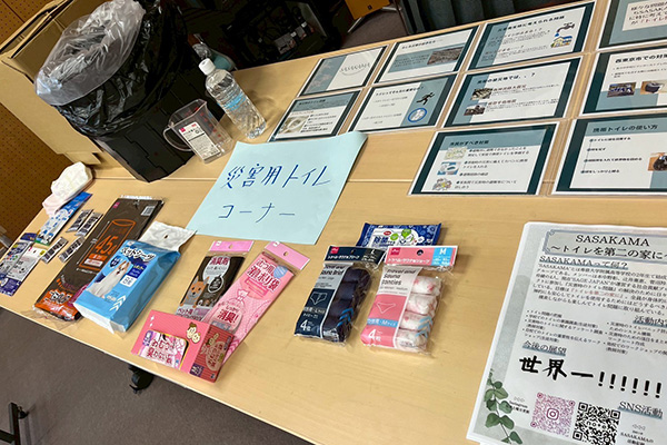 校内外でワークショップも開催