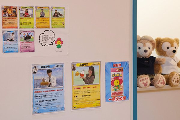 「Keika図鑑」はまだまだ製作中。職員室の前に掲示されています。