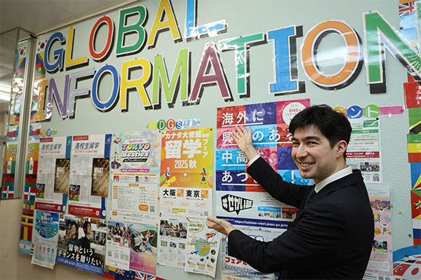 海外大学の受験相談や留学相談も気軽にできる環境が整っています。