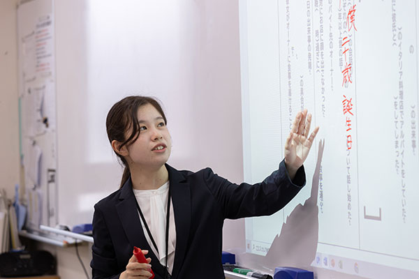 Kさんの国語の授業