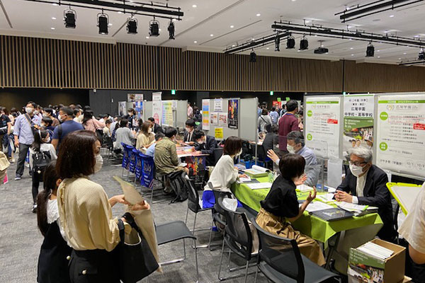 写真提供：株式会社リンク