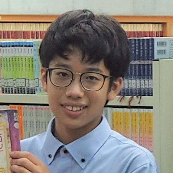 楠原悠斗さん（中2）