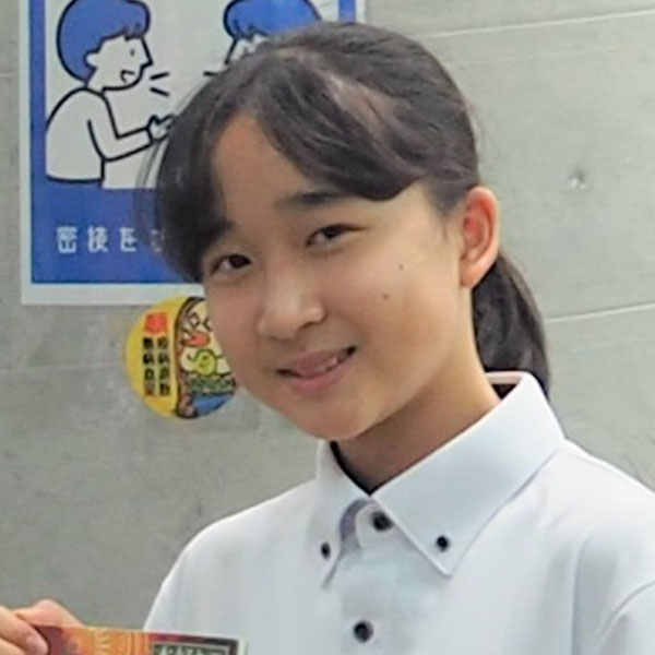 宮﨑梨乃さん（中2）