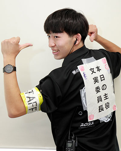 雄飛祭実行委員長のM・Kさん（高2）
