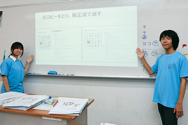 Sさん（左）とIさん（右）。