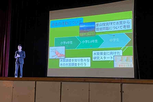 『未来TED』の様子