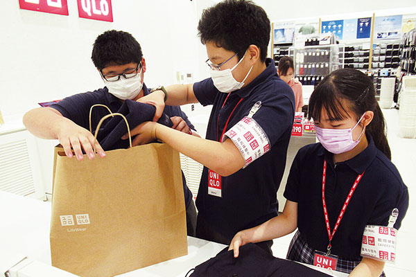 『キャリアデザインプログラム』