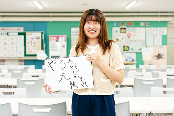 “食”と向き合う力をくれた場所東京家政大附属で芽生えた探究心