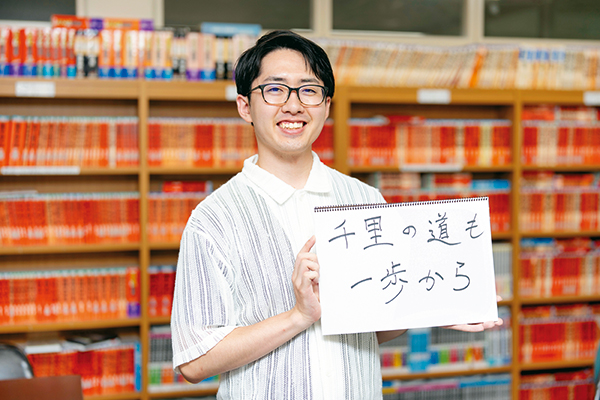 高校で積み重ねた一歩一歩が今の大学院での研究の土台に