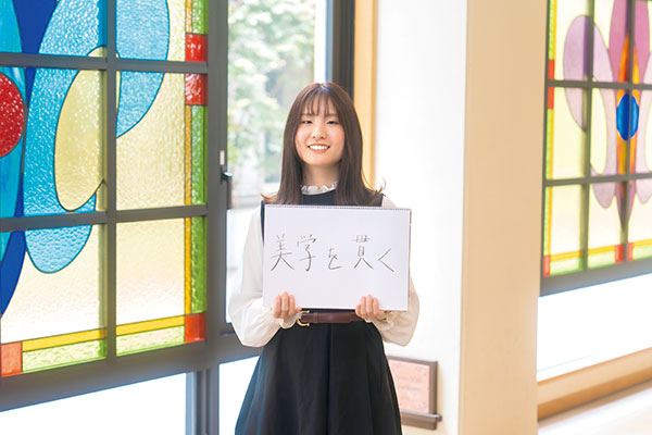 齊藤 美咲さん