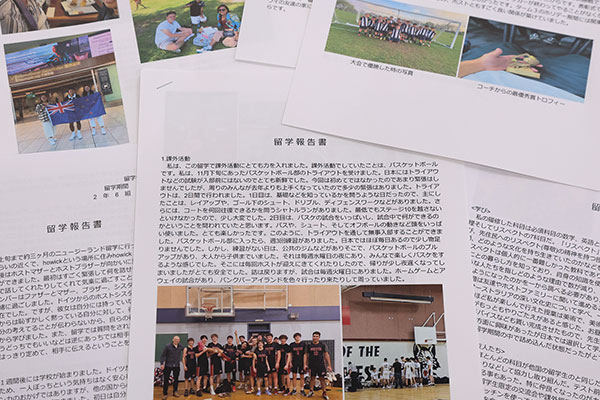 3000字以上の報告書