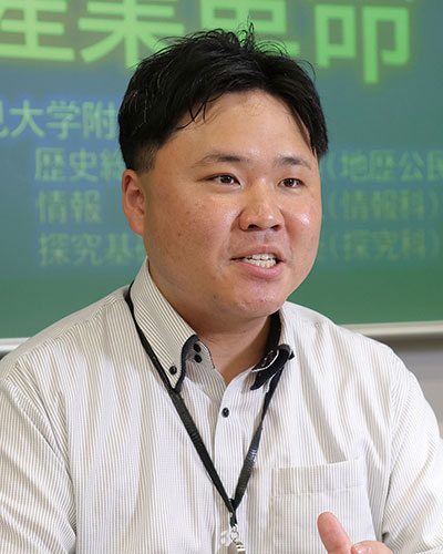 社会科・地歴公民科・探究科／柳原一貴先生