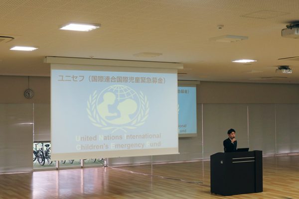 地球学プレゼンテーション大会